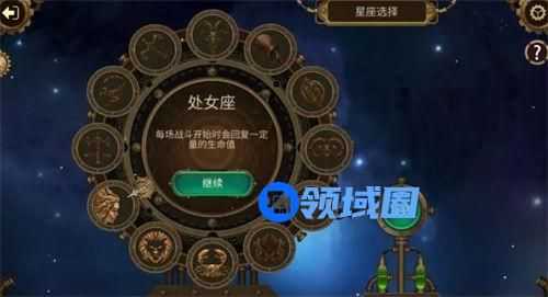 蒸汽传说时之旅推图路线怎么走 蒸汽传说时之旅推图路线选择攻略