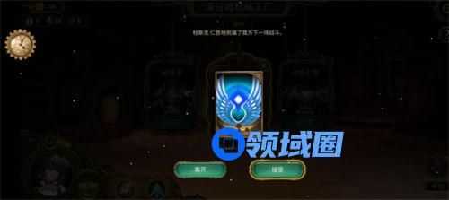 蒸汽传说时之旅事件该怎么选 蒸汽传说时之旅事件选择攻略一览