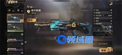 合金弹头觉醒什么武器好用 合金弹头觉醒武器装备推荐介绍