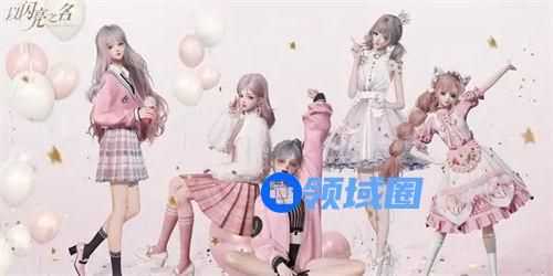 以闪亮之名氪金攻略一览 以闪亮之名怎么氪金最值