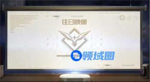 黎明觉醒天使光环怎么获得 黎明觉醒天使光环获取方法攻略