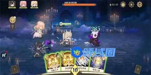 纯白和弦命运三女神是谁 纯白和弦命运三女神介绍
