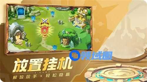 超能世界上古之地怎么玩 超能世界上古之地玩法攻略解析