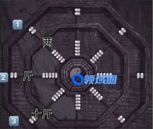 纸嫁衣2算盘关怎么过 纸嫁衣2算盘关通关攻略