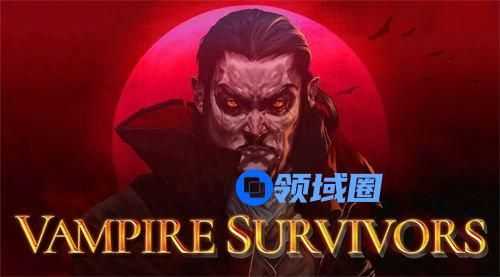 吸血鬼幸存者破除放逐封印怎么解锁 吸血鬼幸存者破除放逐封印方法攻略