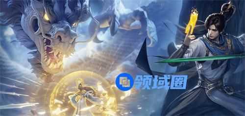 凡人修仙传人界篇人物强度排行榜一览 凡人修仙传人界篇哪些人物比较强