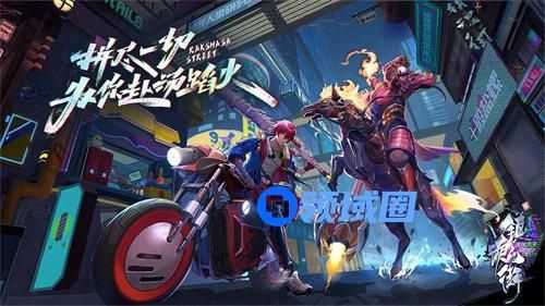 镇魂街天生为王遗落境域怎么打 镇魂街天生为王遗落境域打法攻略