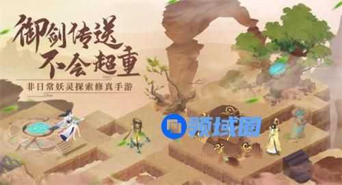 我的御剑日记芝精玉林怎么玩 我的御剑日记芝精玉林玩法攻略