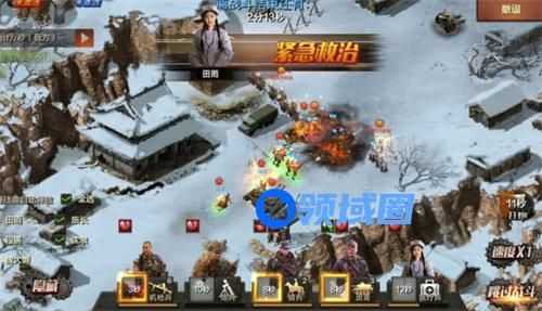 亮剑平民阵容怎么搭配 亮剑平民阵容搭配攻略