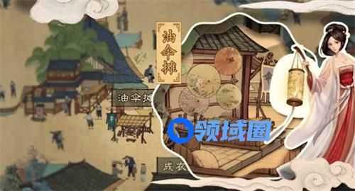 叫我大掌柜怎么快速升级 叫我大掌柜快速升级方法攻略