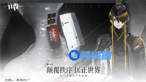 行界召唤输出流怎么玩 行界召唤输出流玩法攻略