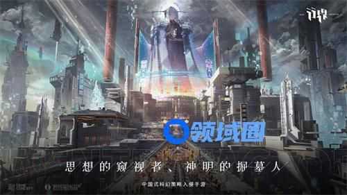 行界普攻控制流怎么玩 行界普攻控制流玩法攻略
