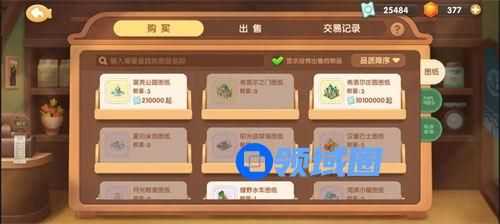 遇见喵克斯喵券怎么获得 遇见喵克斯喵券获取途径一览