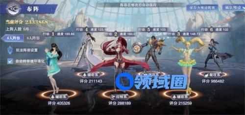 斗罗大陆魂师对决锤炼关卡怎么过 斗罗大陆魂师对决锤炼关卡通关攻略