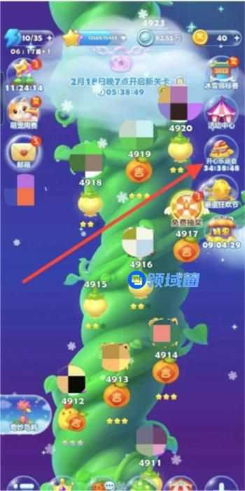 开心消消乐短道速滑怎么玩 开心消消乐短道速滑玩法攻略