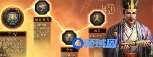 三国志战棋版鲁肃武将战法怎么样 三国志战棋版鲁肃武将战法强度解析