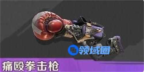 合金弹头觉醒拳击枪怎么用 合金弹头觉醒拳击枪使用技巧一览