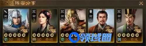 三国志战棋版高达赵云队怎么玩 三国志战棋版高达赵云队玩法攻略