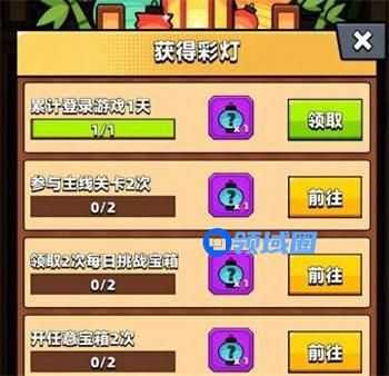 弹壳特攻队挑灯探梦怎么过 弹壳特攻队挑灯探梦通关攻略