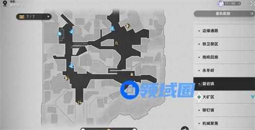 崩坏星穹铁道岩烧洞螈获取途径一览 崩坏星穹铁道岩烧洞螈怎么获得
