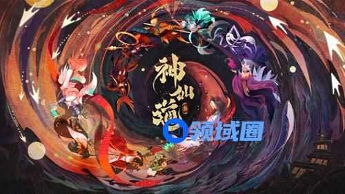 神仙道3鬼族怎么培养 神仙道3鬼族培养建议攻略
