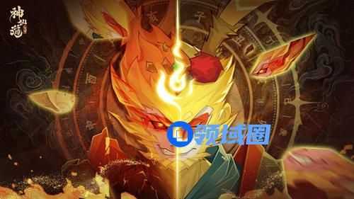 神仙道3魔族怎么培养 神仙道3魔族培养建议攻略