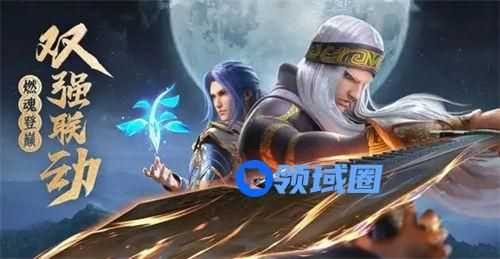 斗罗大陆魂师对决卫庄是谁 斗罗大陆魂师对决卫庄角色介绍