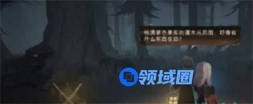 哈利波特魔法觉醒火蜥蜴的血怎么获得 哈利波特魔法觉醒火蜥蜴的血获取方法攻略