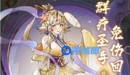 我的御剑日记治疗t0角色有哪些 我的御剑日记治疗t0角色详情介绍