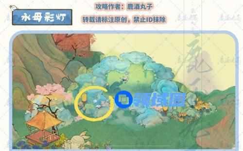 桃源深处有人家水母灯怎么获得 桃源深处有人家水母灯获取方法攻略