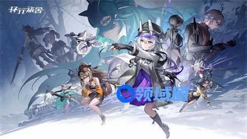 环行旅舍是哪个公司的 环行旅舍开发公司介绍