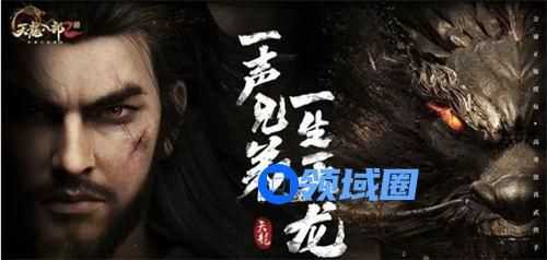 天龙八部2飞龙战天附体怎么玩 天龙八部2飞龙战天附体玩法攻略解析