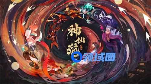 神仙道3神农百草答案是什么 神仙道3神农百草答案详情大全