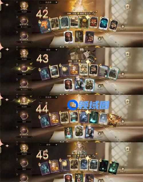 哈利波特魔法觉醒单人探索卡组搭配攻略 哈利波特魔法觉醒单人探索卡组怎么搭配