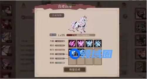 时间之钥宠物怎么培养 时间之钥宠物培养攻略一览
