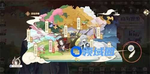 食物语四周年羽毛天工石位置在哪 食物语四周年羽毛天工石位置详情介绍