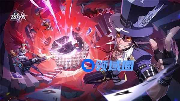 晶核9月版本更新内容有哪些 晶核幻幕盛典版本更新内容一览