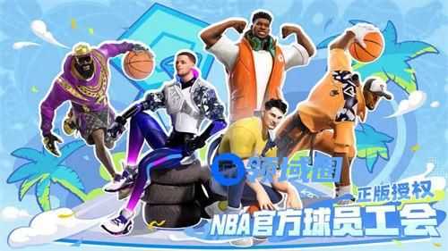 全明星街球派对球员培养推荐 全明星街球派对什么球员值得培养