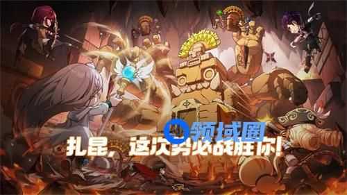冒险岛枫之传说可以组队玩吗 冒险岛枫之传说联机问题说明