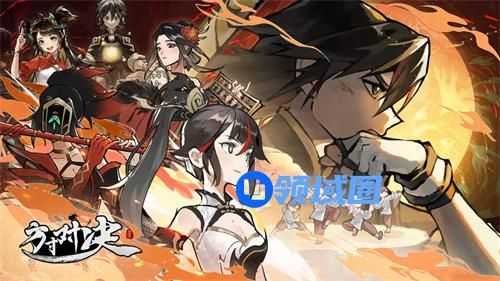 方寸对决快剑流怎么玩 方寸对决快剑流玩法思路一览