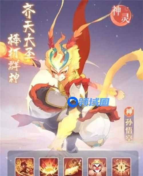 长安幻想最强妖灵是谁 长安幻想最强妖灵一览