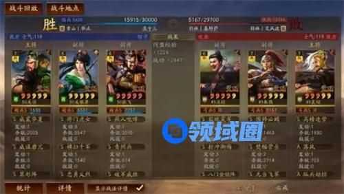 三国志战略版关关张蜀枪怎么玩 三国志战略版关关张蜀枪玩法攻略一览