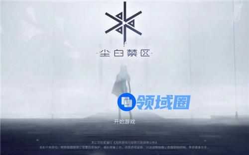 尘白禁区金属灾厄活动怎么玩 尘白禁区金属灾厄活动玩法攻略