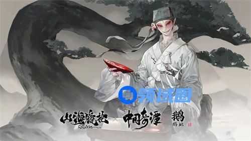 山海镜花怎么改名 山海镜花改名方式一览