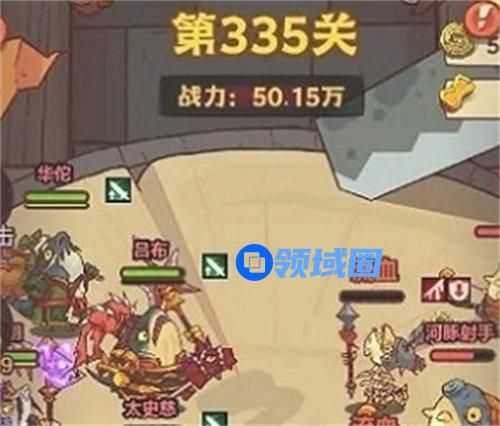 咸鱼之王罐子号怎么获得 咸鱼之王罐子号获取方法攻略
