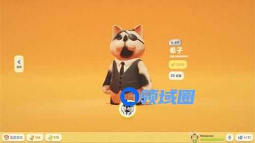 猛兽派对隐藏皮肤兑换码是什么 猛兽派对隐藏皮肤兑换码分享