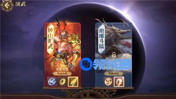 山海镜花演武怎么玩 山海镜花演武玩法介绍