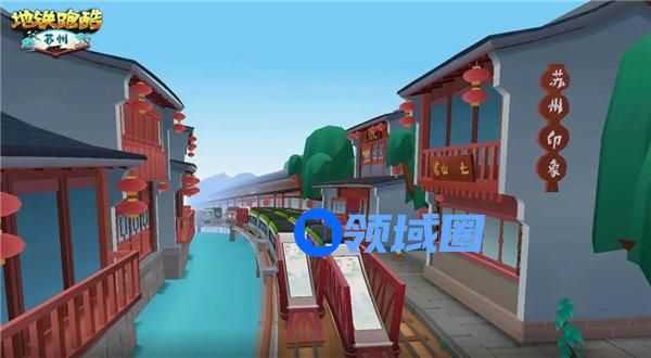 地铁跑酷苏州版本什么时候更新 地铁跑酷苏州版本更新内容预告