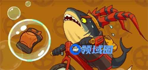 咸鱼之王护具怎么免费获得 咸鱼之王护具免费获取攻略