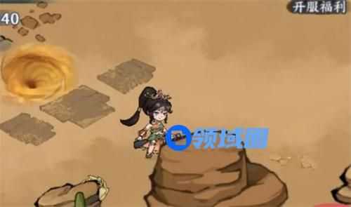 方寸对决白马寺位置在哪 方寸对决白马寺位置一览